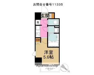 グラード新所沢【8階】の間取り