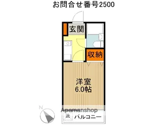 ジュネス狭山ヶ丘【1階】の間取り