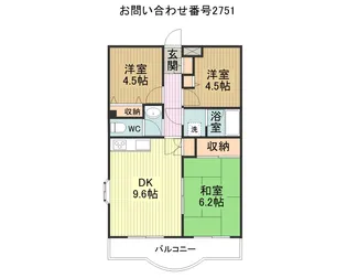 グランドールヤマト【3階】の間取り