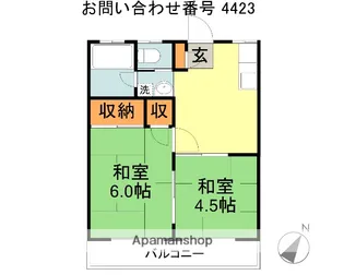 ベルメゾン若狭【1階】の間取り