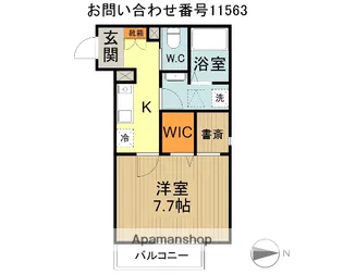 エレガンス【2階】の間取り