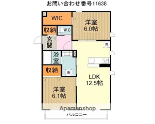 アパートメント柞(イス)【1階】の間取り