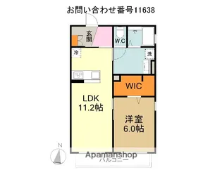 アパートメント柞(イス)【2階】の間取り