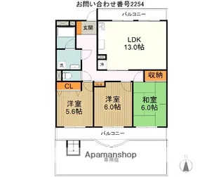 みどり野マンションA棟【1階】の間取り