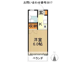 アミティー小手指【2階】の間取り