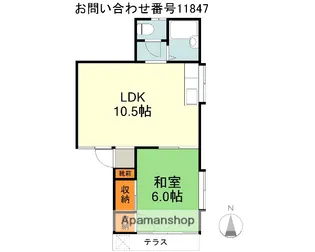 レイサイドコーポ【2階】の間取り