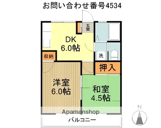 レジデンス和ヶ原【2階】の間取り