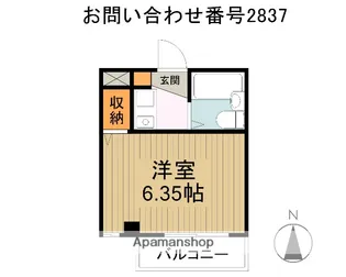 ラ・ルーナ【3階】の間取り