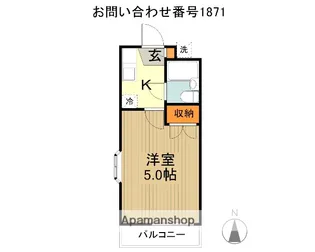 コーポカヤマ【1階】の間取り