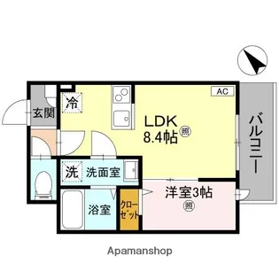 ルミナス所沢【1階】の間取り