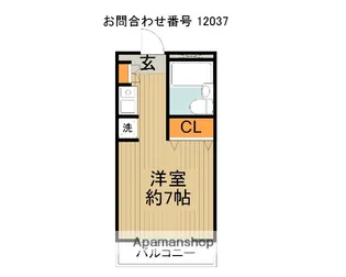 ドミトリー三笠【2階】の間取り