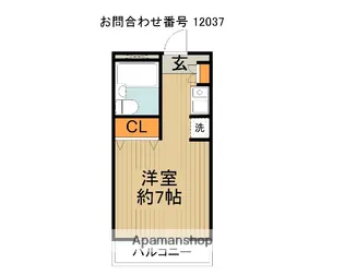 ドミトリー三笠【2階】の間取り