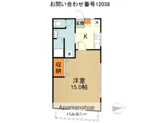 ソフィアコート【2階】の間取り