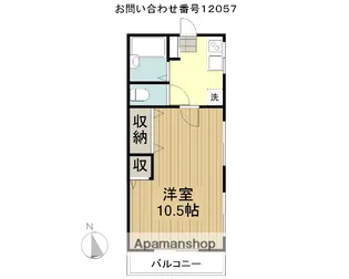 ルミエール西所沢【1階】の間取り