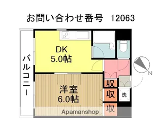 ジュネス・ドミール【2階】の間取り
