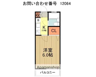 コーポフジ【2階】の間取り