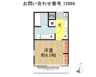 GLOWDIA【2階】の間取り