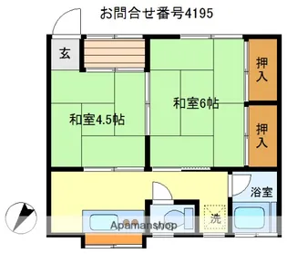 遠藤ハイツ【1階】の間取り