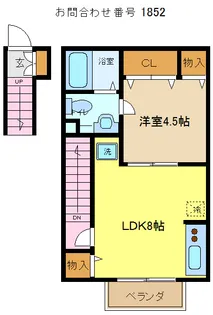 花水木【2階】の間取り