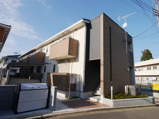 アクティーフ 西所沢の画像