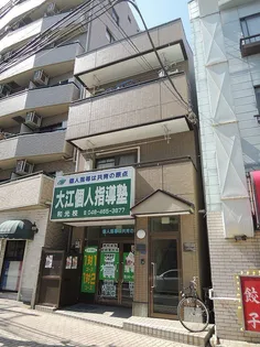 コーラルの画像