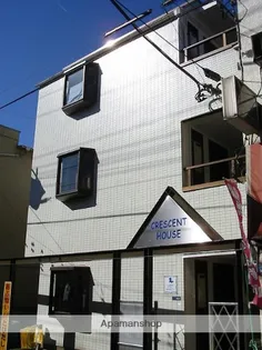 クレセントハウス【101号室】の外観