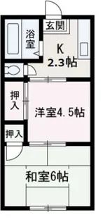 飯倉荘【2階】の間取り