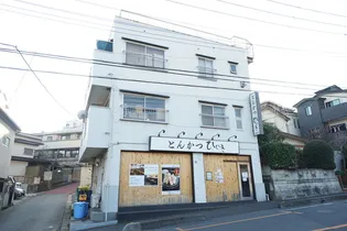 グリーンヒルズⅡの画像