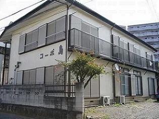 コーポ島の画像