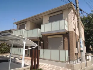 オモダカA棟の画像