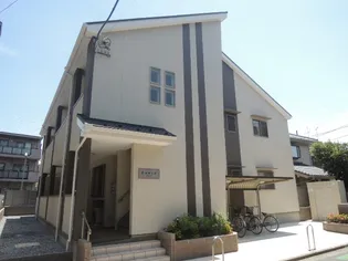 エルンテの画像