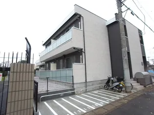 リブリ PUA LANIの画像