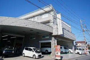 ベルメゾンヨシダの画像