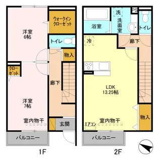 カラコレス【1階】の間取り