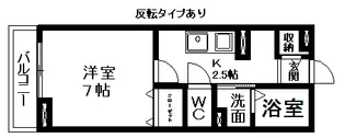 クラール・シーズンⅡ【1階】の間取り