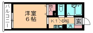 ヴェルドミール【2階】の間取り