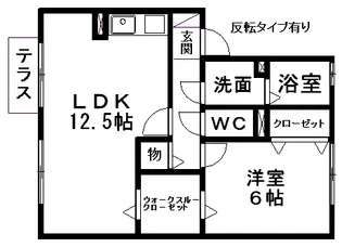 カンパーニュ C【1階】の間取り