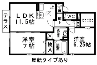 カンパーニュ A【2階】の間取り