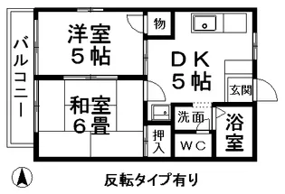 メゾンドパス【1階】の間取り