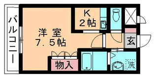 ティアラ【2階】の間取り