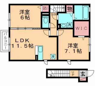 ラ・ソラーナ【2階】の間取り
