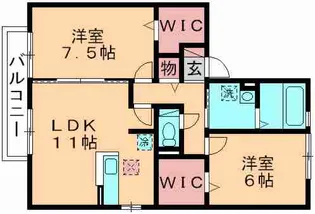 サキクサノ郷【1階】の間取り