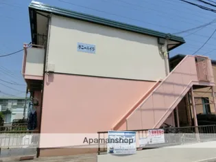 サニーハイツの画像