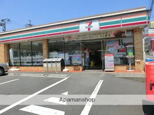 祐光ビル【305号室】の周辺