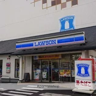 祐光ビル【305号室】の周辺