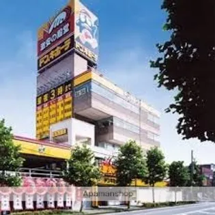 祐光ビル【305号室】の周辺