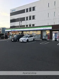 祐光ビル【305号室】の周辺