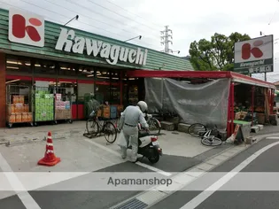 祐光ビル【305号室】の周辺