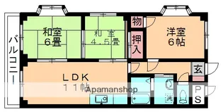 祐光ビル【305号室】の間取り