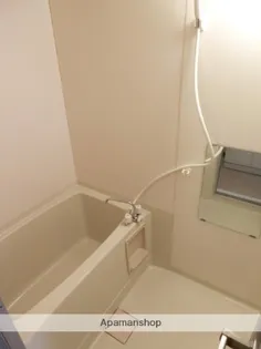 祐光ビル【305号室】の風呂